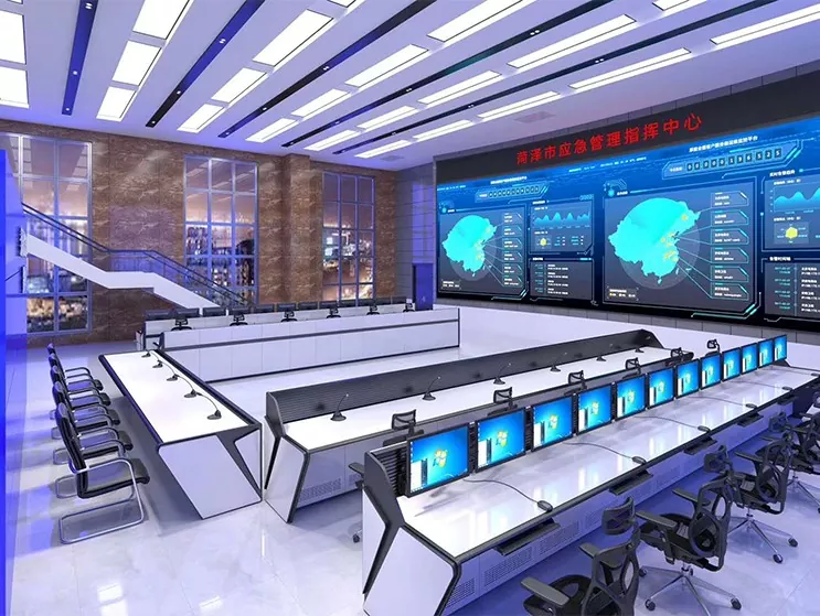کنسول مرکز فرماندهی اضطراری